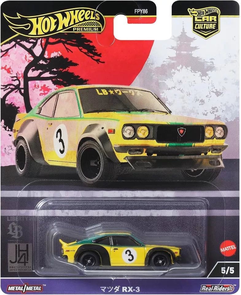 HOT WHEELS PREMIUM JAPAN HISTORICS RX3