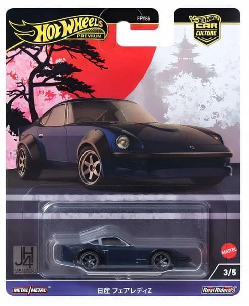Hot Wheels Premium JAPAN HISTORICS FAIRLADY Z