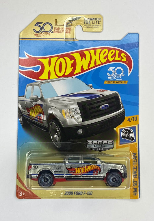 Hot Wheels Ford F-150 ZAMAC